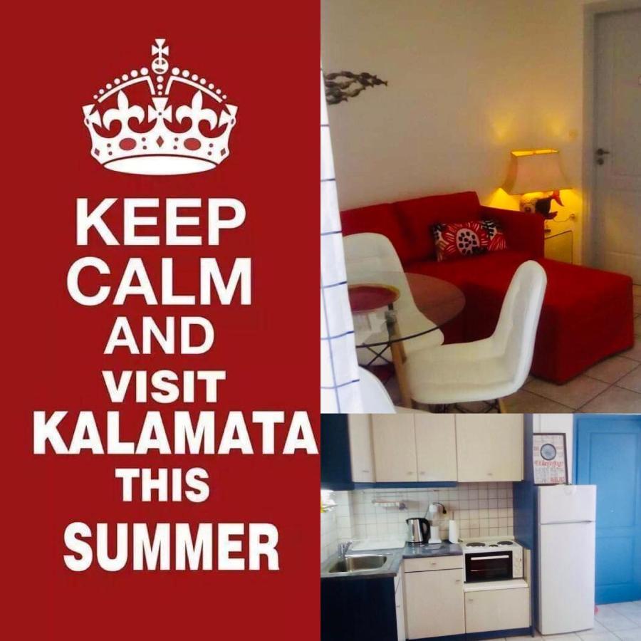 Balsam Suite - 50M To The Beach Kalamata Esterno foto
